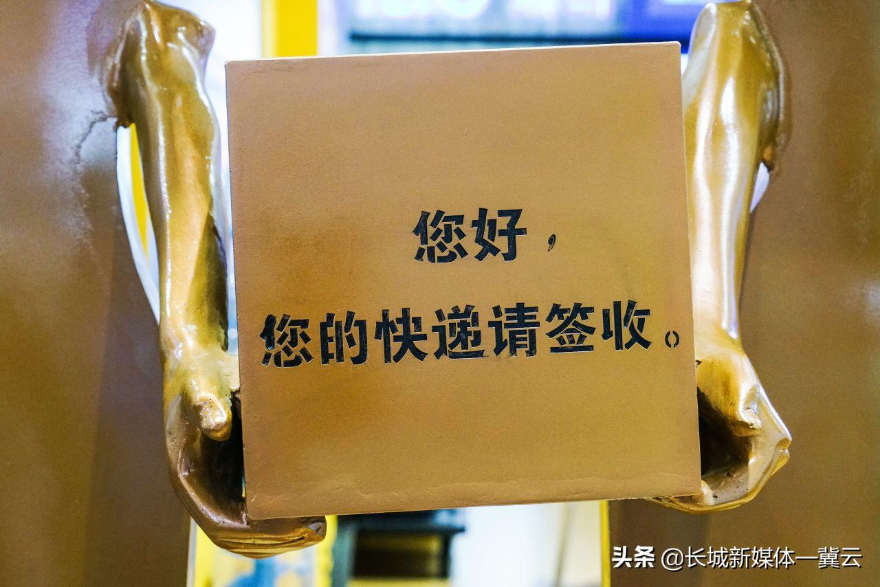 冀云看点|“双十一”快递潮来了,这才是正确打开快递的方式