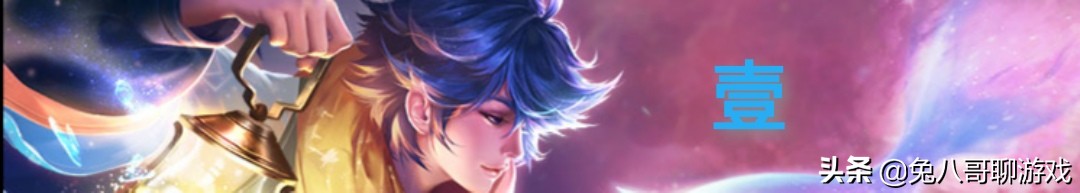 庄周打边路应该带什么召唤师技能,s18庄周带什么召唤师技能比较好