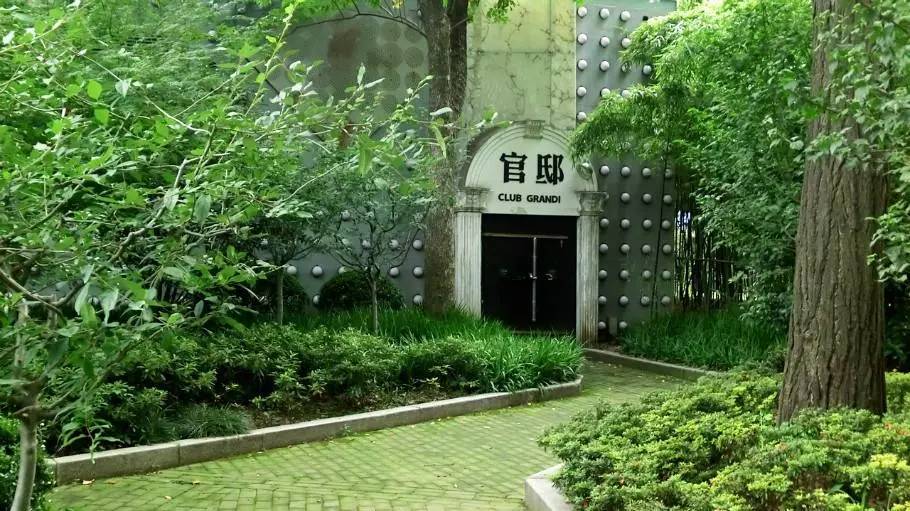 魔都25年夜场风云录,魔都夜场风云录