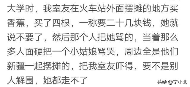 问完价钱不想买了怎么回,价格太贵了不想买怎么拒绝