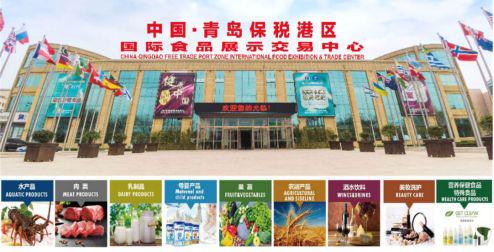 巴龙集团产品,巴龙集团山东有限公司