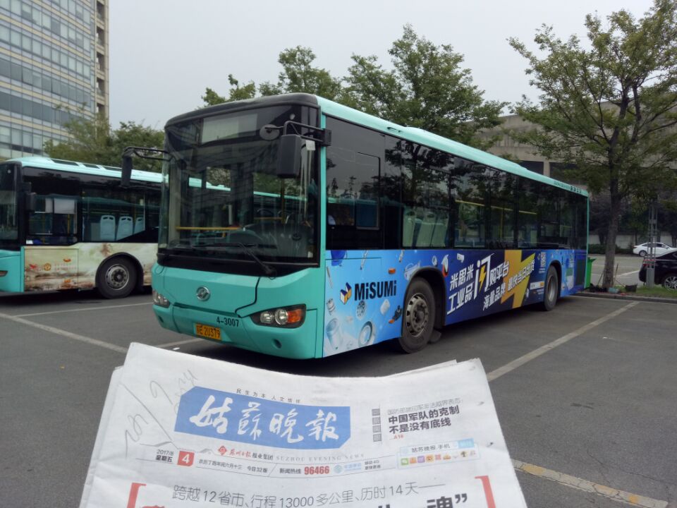 西安公交车体广告,公交车体广告收费标准