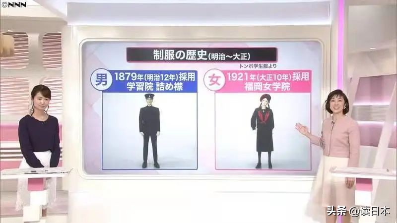 日本学校的奇葩校规,日本校园规定检查内衣是白色的吗