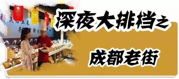 5.19疯狂5小时！大玩家多奇妙免费玩！KTV免费唱！电影免费看！