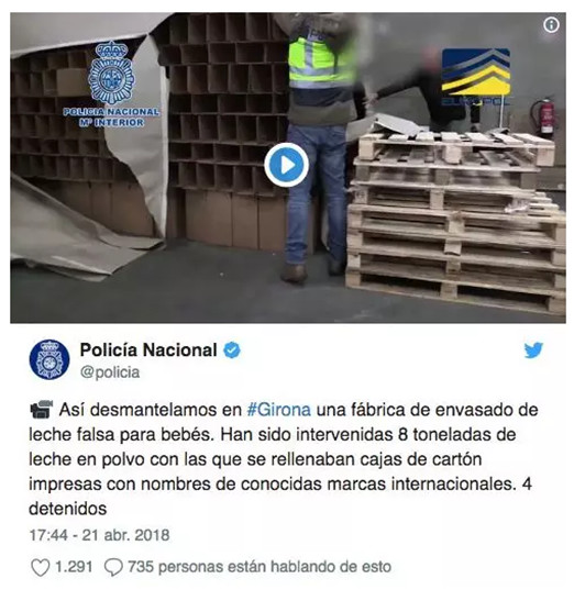 婴儿奶粉怎么避免假的,如何判断奶粉是真是假