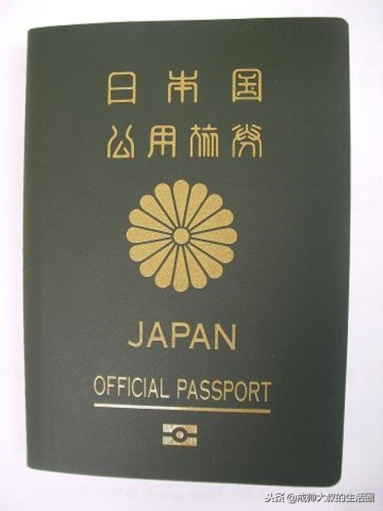 日本国护照有几种颜色,全球各国的护照有几种颜色