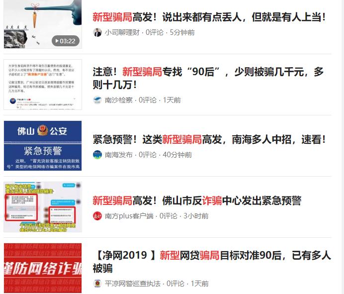 被支付宝限制收款,支付宝被限制支付功能还能还款吗