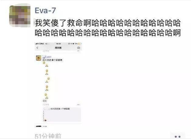 直男和直女中间隔着的山,为什么会有直男和直女