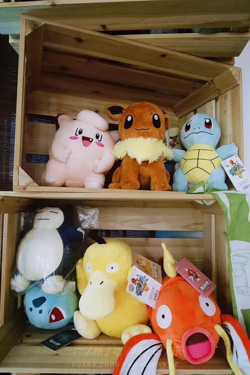 新加坡玩具博物馆 (复古玩具博物馆)