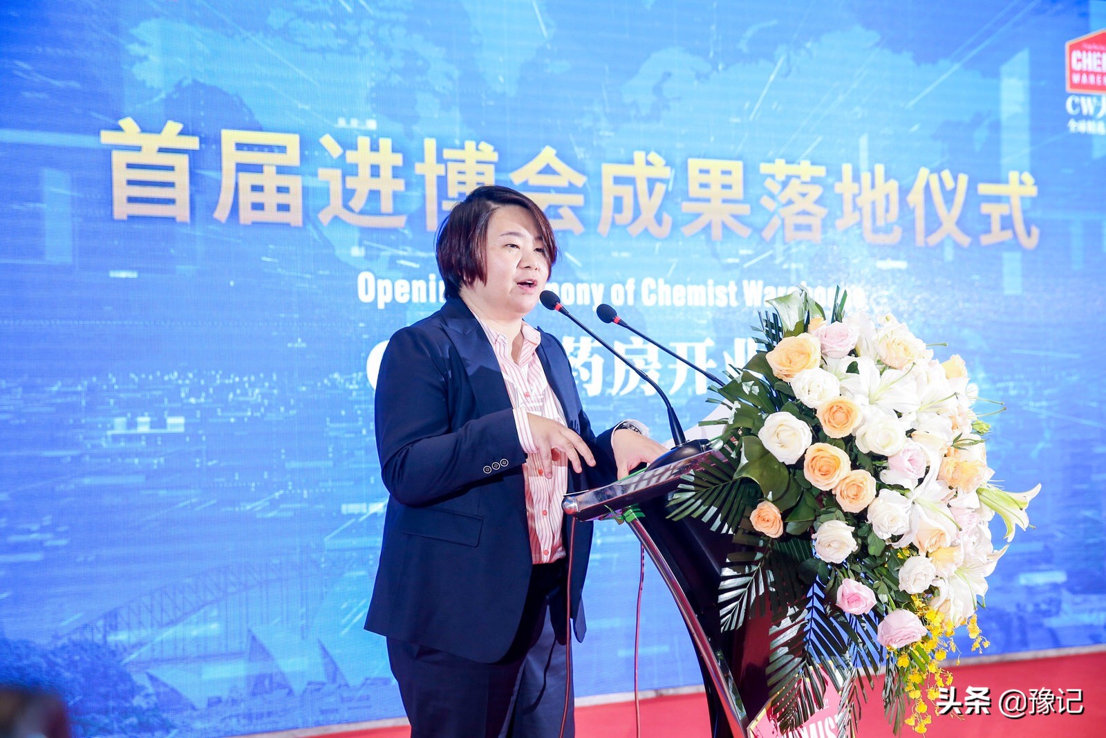 郑州的cw澳洲大药房怎么样,澳洲cw大药房全国有多少家店