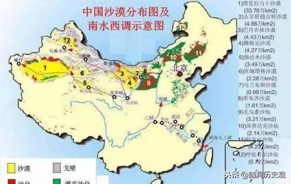 如何把新疆变绿洲,沙漠变绿洲的最新技术