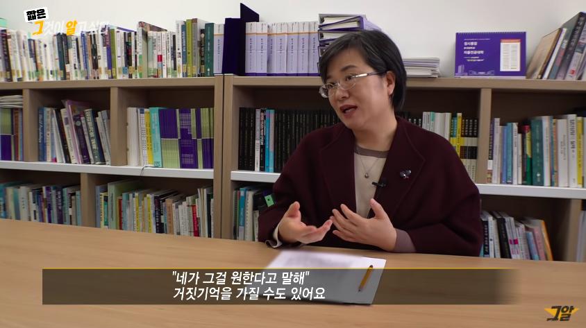 韩国真实女童性侵案件,韩国孤儿院性侵真实事件