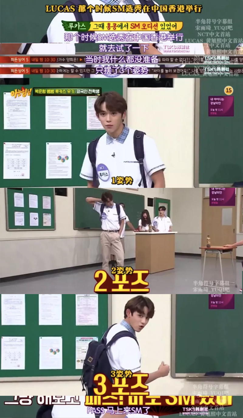 跑男成员换血第一集,跑男全新阵容黄旭熙