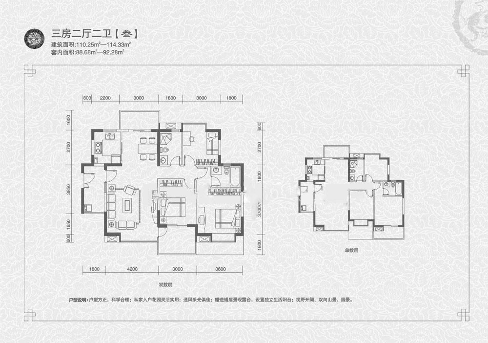 远离城市喧嚣的山林深处的房子,自然和繁华兼得的梦想居所