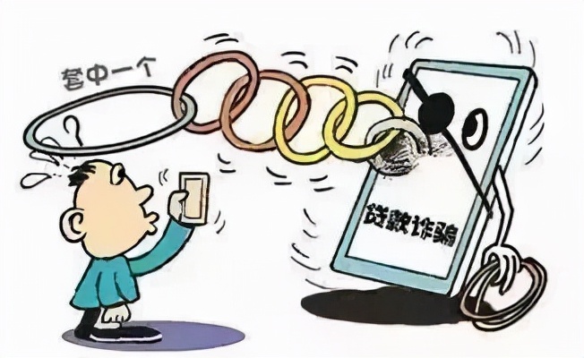 定南破获的诈骗案,轻信网上贷款男子一天被骗四万元