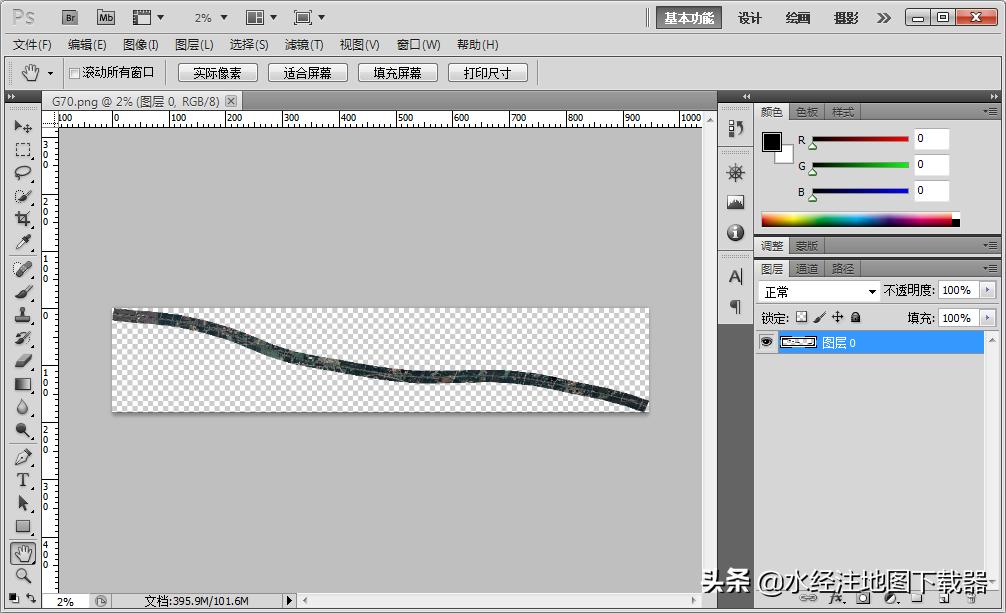 如何*载下**道路沿线500米范围内的影像