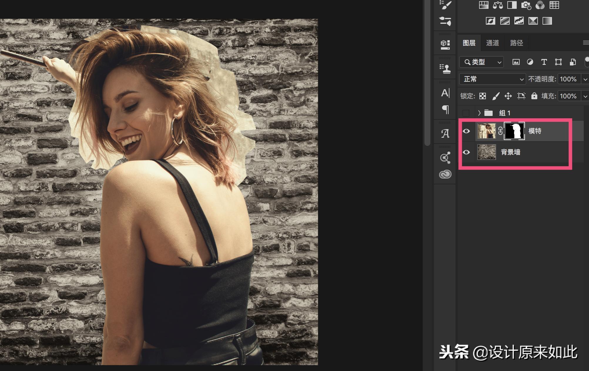 不会抠图也能10秒搞定的白底图,不会抠图编辑图片怎么办