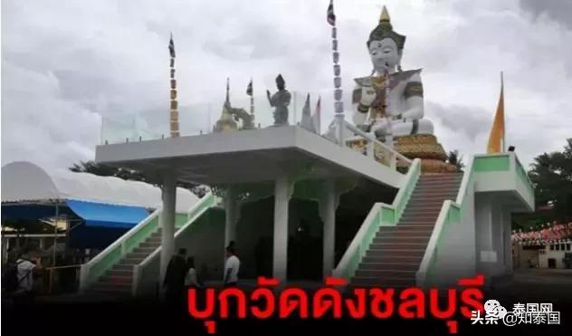 中国人在泰国卖佛牌被抓,为何那么多人被泰国佛牌生意所骗