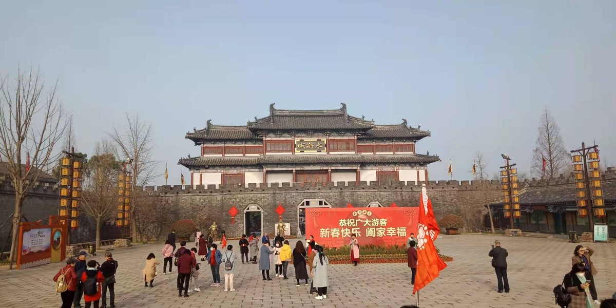 无锡三国水浒城表演,无锡三国水浒城在哪