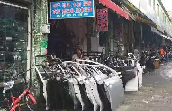 陈田汽配城哪个最大,陈田全国第一大汽配城