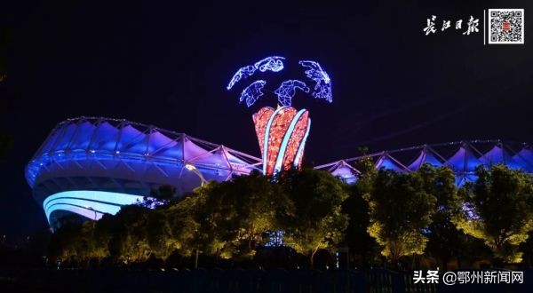 军运会闭幕式时间,军运会闭幕式全部视频