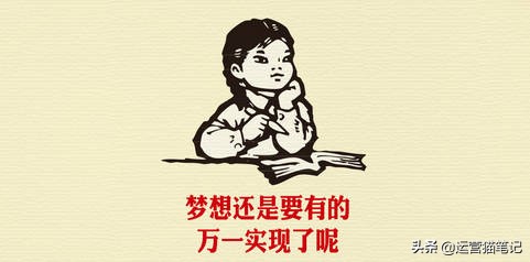 如何利用微信营销积累客户,销售如何做客情维护