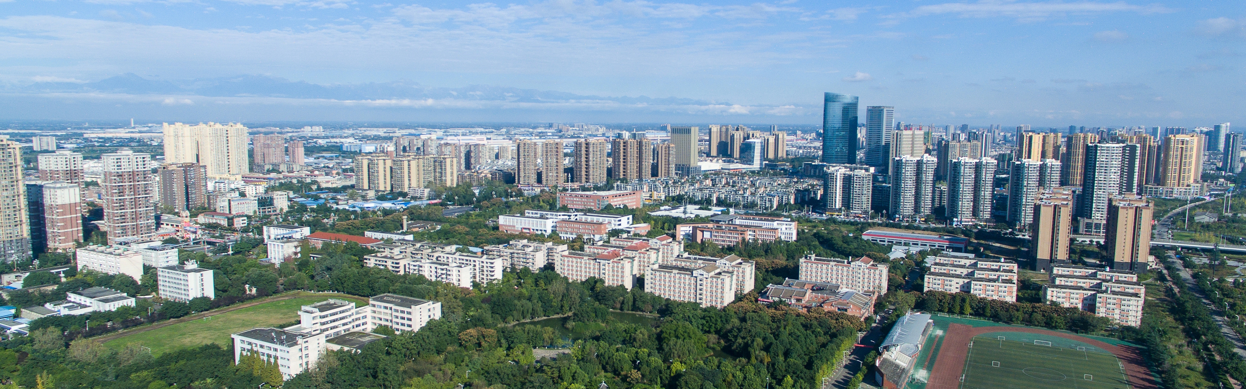 四川工程职业技术学院就业,高考填志愿难