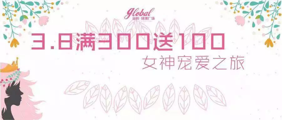 曲江银泰新百伦在几楼,曲江银泰新百伦