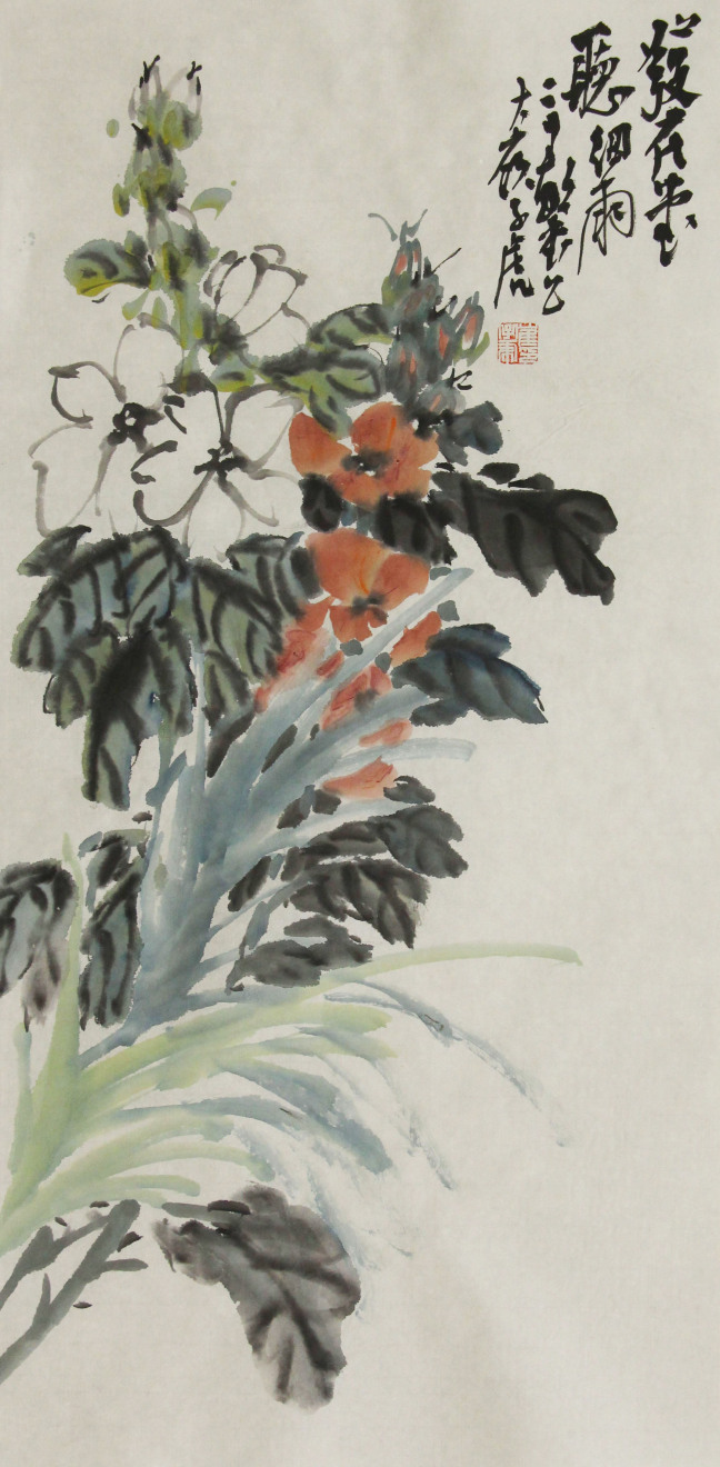 崔子虎的画值钱吗,崔子虎字画价格