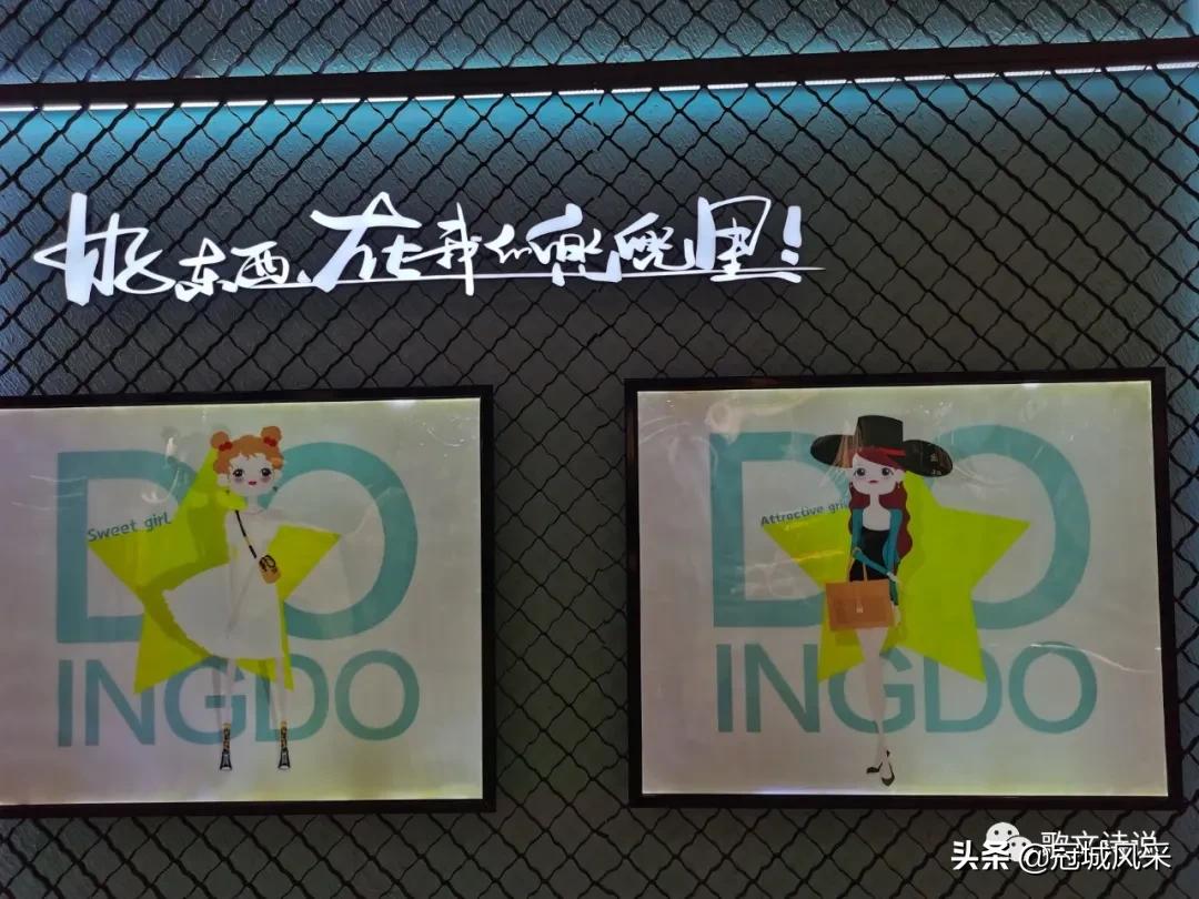 寿光洛城全福元店,寿光洛城全福元门店招聘