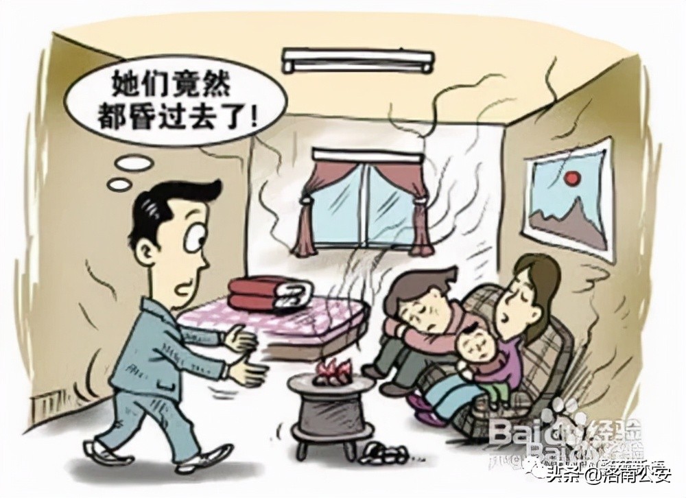 一氧化碳煤气中毒怎么急救,煤气中毒急救正确的做法