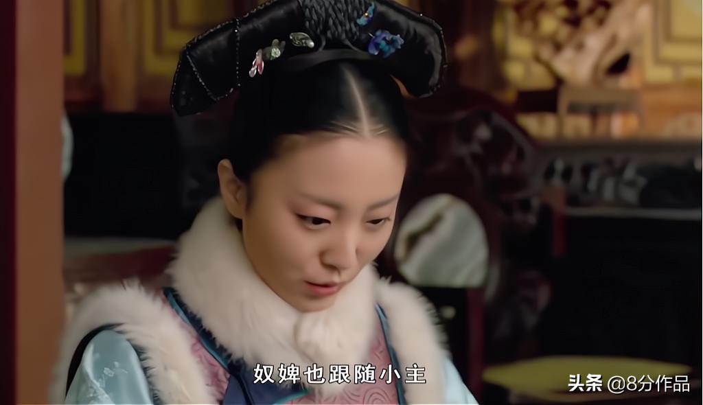 甄嬛传里的流朱,甄嬛传里面的流朱怎么了