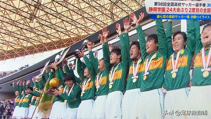 举办98届的日本高中联赛决赛尽5.6万人观战,中国足球的青训在哪
