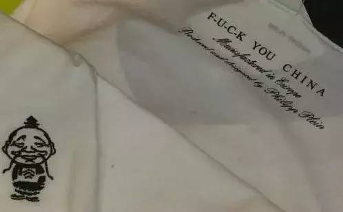 dg杜嘉班纳辱华事件,dg杜嘉班纳辱华后续