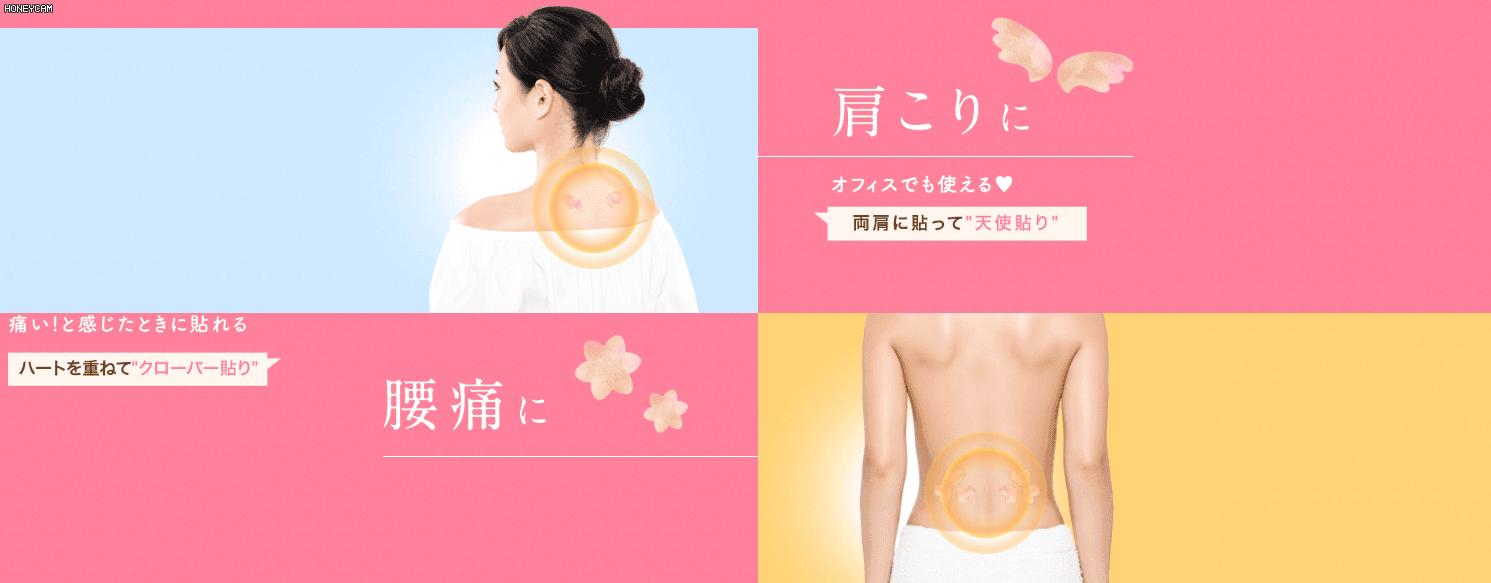 日系随身小物种草：让你做个散发玫瑰香气的女子