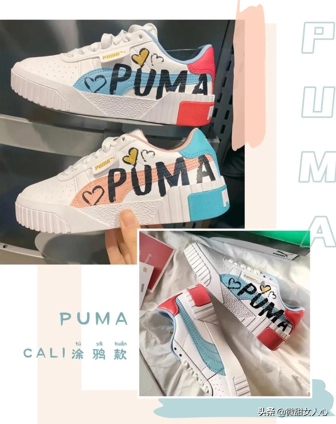 宋慧乔事件感悟,宋慧乔首谈婚变