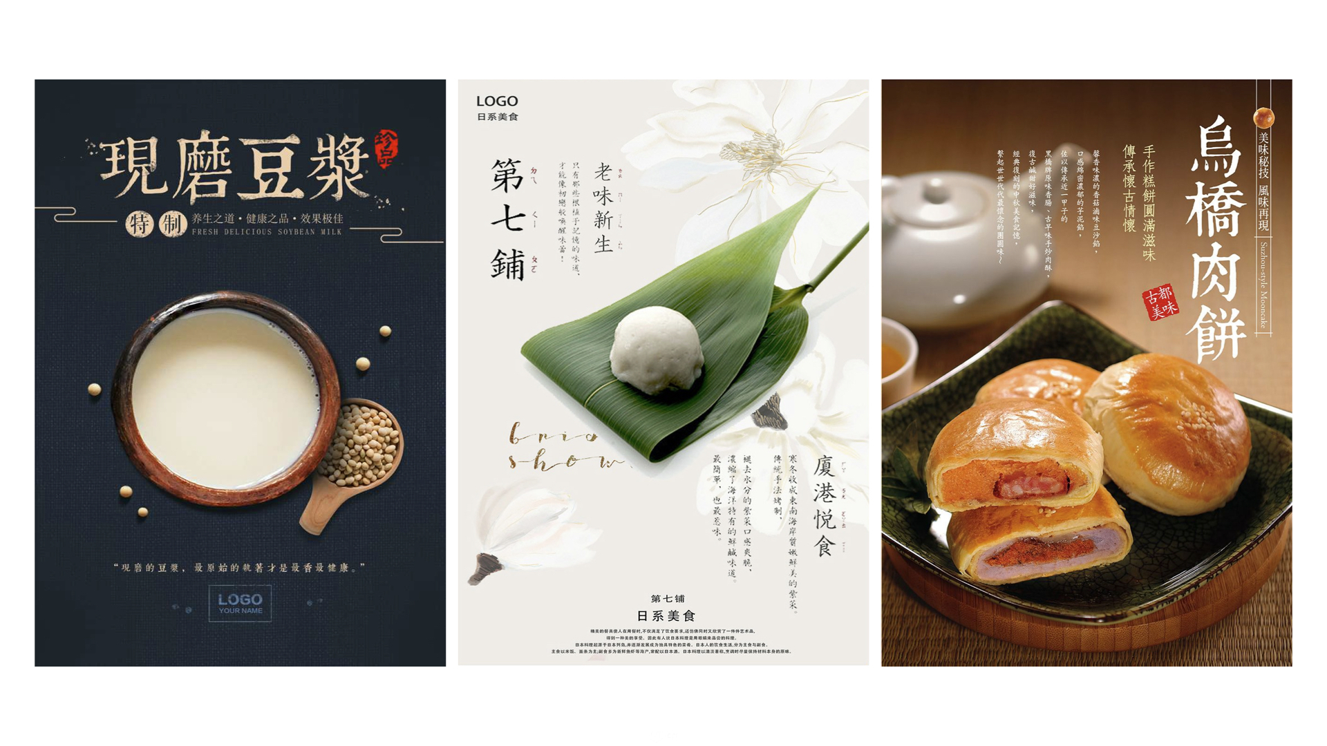 ps在线字体库,珍藏5年字体库