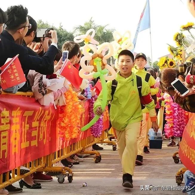 广东碧桂园职业学院评价,广东碧桂园职业学院绩点