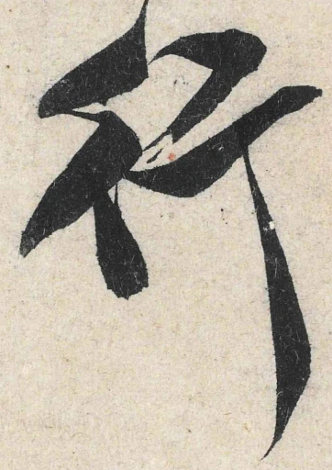 读帖到底应该怎样读,这才是读帖的正确方法