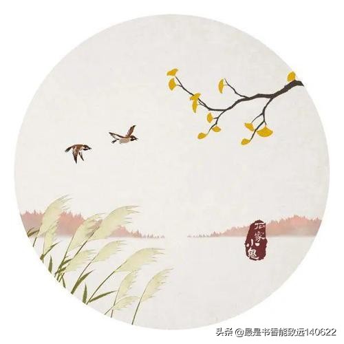 20句《诗经》名句，无关爱情，诉说着人生哲理，说透人生！