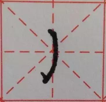 少儿练字书法入门视频教程,少儿练字楷书入门教程笔画要点