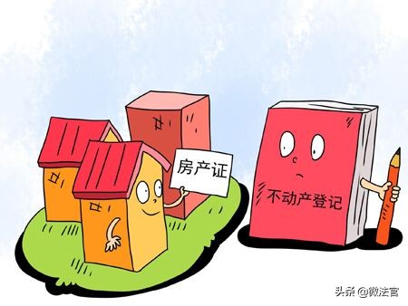 店面四十年的产权到期了怎么办,商铺40年产权到期后续费怎么交费