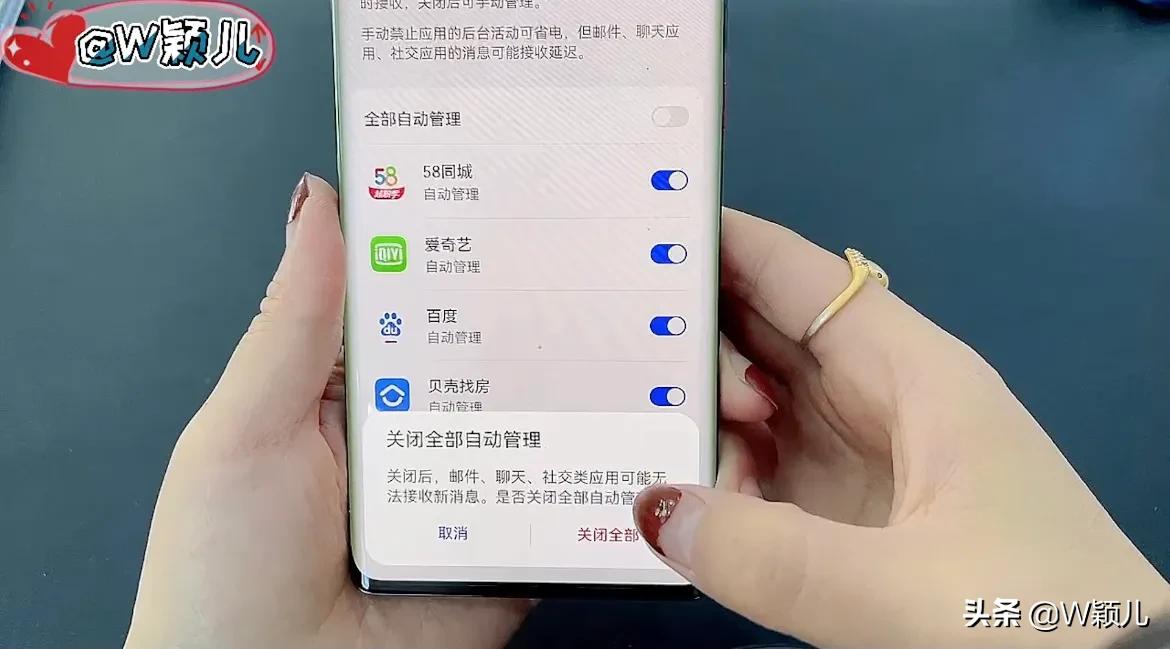 华为手机升级鸿蒙后耗电解决方案,mate50pro升级鸿蒙4.0续航怎么样