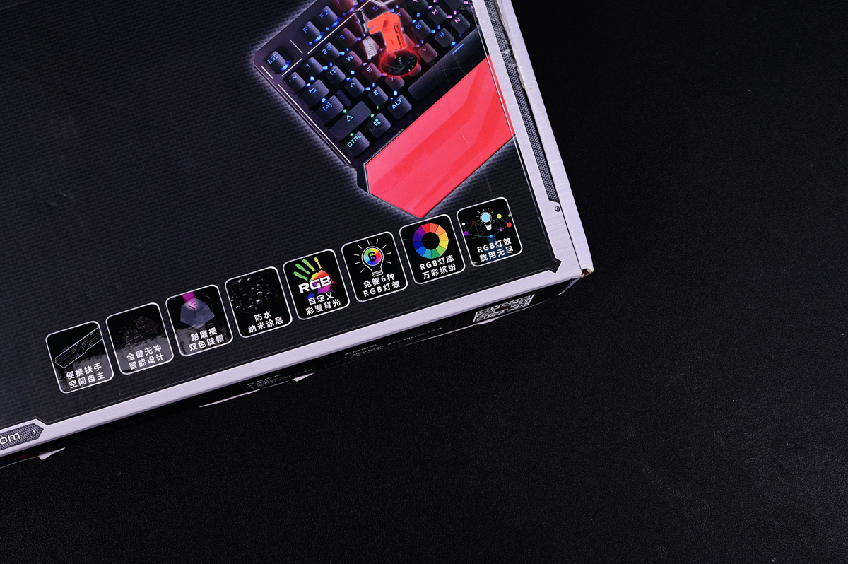 机械键盘各种轴该怎么选,入门机械键盘选啥轴