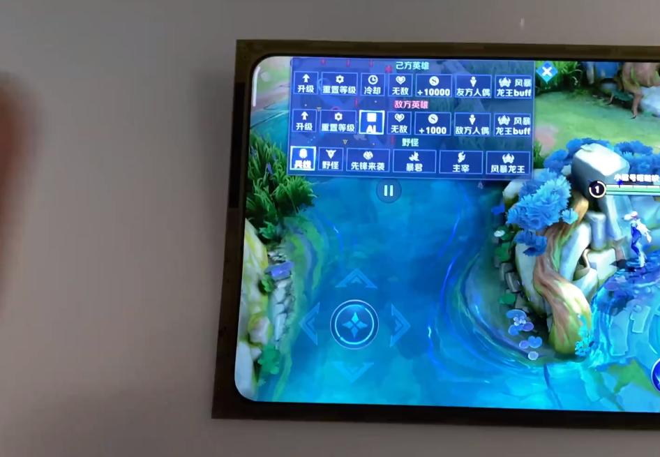 小米mix4全面屏曝光,小米10s和小米mix4屏幕哪个好