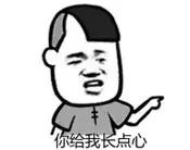 男人有哪些敏感点,男人有哪几个点是最敏感的