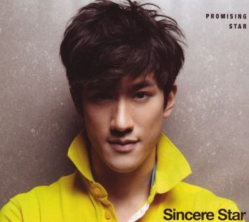 脸型胖胖的男生剪什么发型,上宽下窄的脸型的发型男生