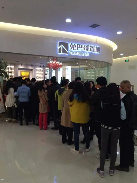 三四线房地产楼价,三四线城市房地产市场下滑