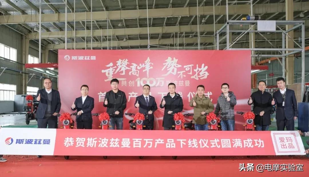 爱玛斯波兹曼电动车性价比,爱玛斯波兹曼电动车好吗