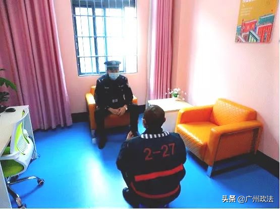 广州花都监狱疫情防控,监狱疫情心理辅导